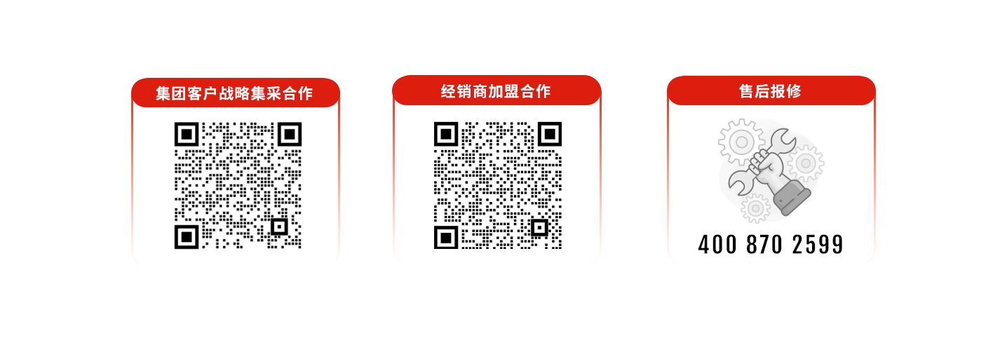 科拓道閘400客服電話(huà)：4008702599，科拓400客服電話(huà)：4008702599，	科拓售后電話(huà)：4008702599，科拓停車(chē)場(chǎng)系統(tǒng)客服電話(huà)：4008702599，科拓售后服務(wù)電話(huà)：4008702599，科拓停車(chē)系統(tǒng)400電話(huà)：4008702599
